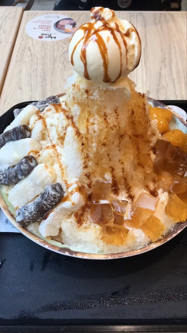 芋薯圓Q麻糬牛奶冰 