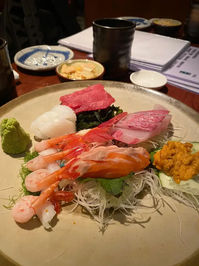 好新鮮