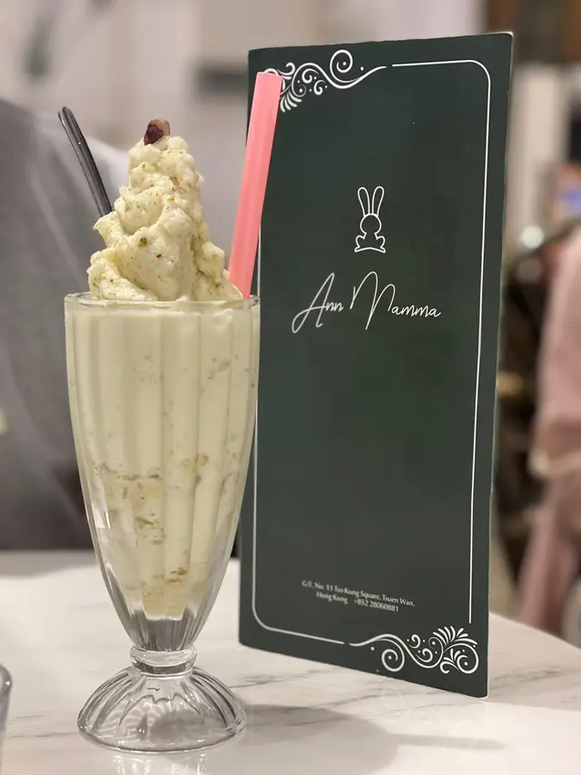 椰子開心果沙冰