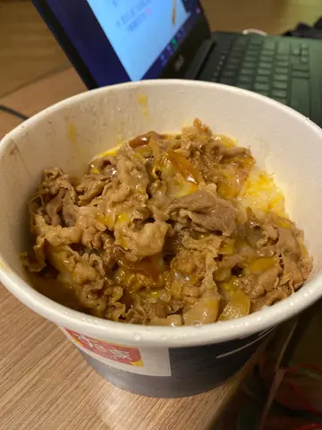 三式芝士牛丼