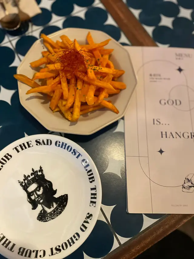 蕃薯條幾好食，但食唔出有話梅粉！