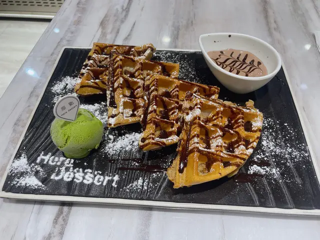 麻糬窩夫配百利甜酒