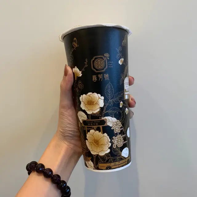 茉香奶綠加珍珠