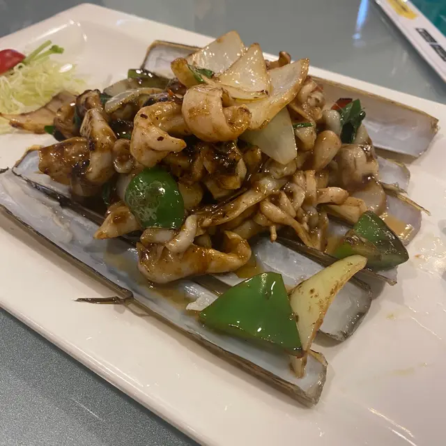 豉椒炒蟶子