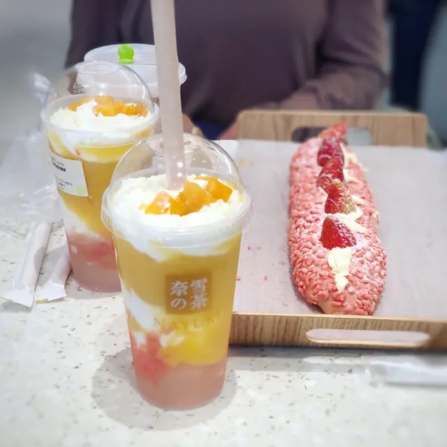 楊枝甘露寶藏茶