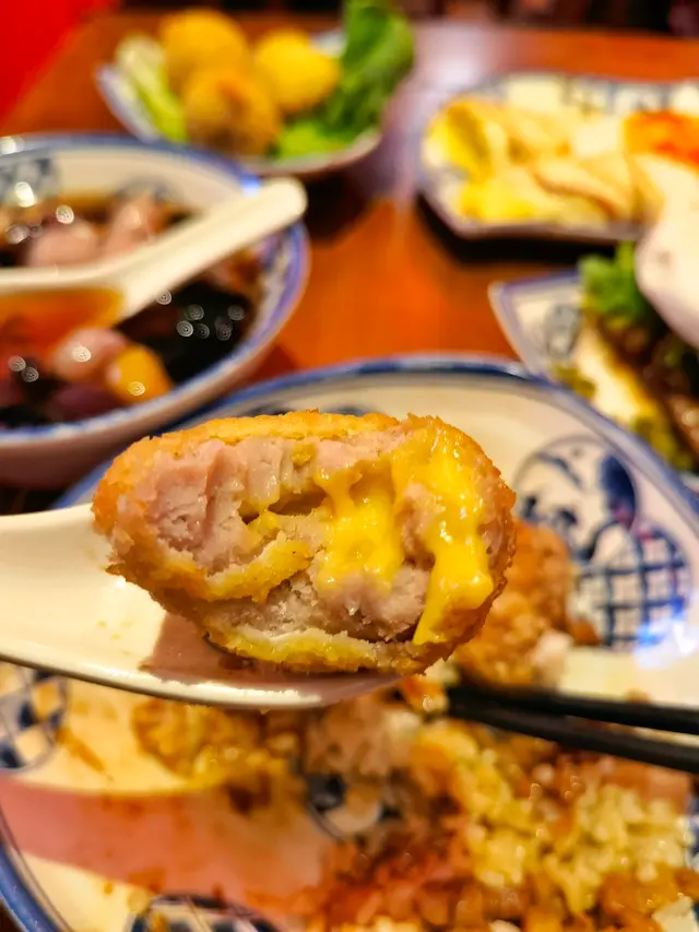 流沙芋丸
