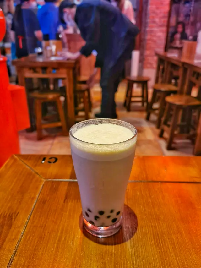 珍珠奶茶