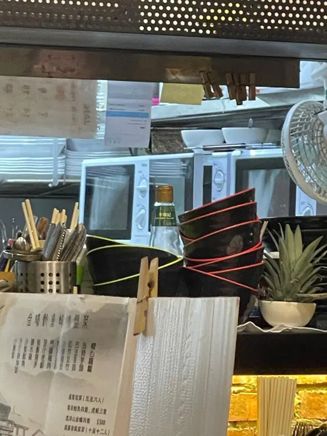 微波爐