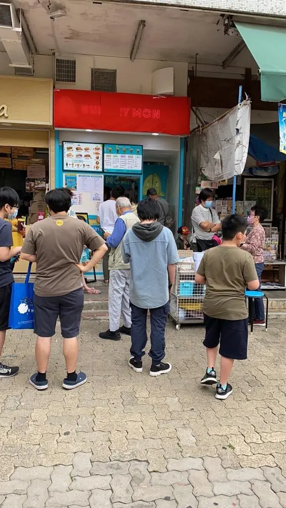 Hungry Monster (榮福中心)