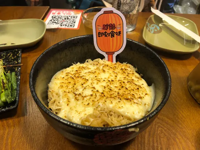 秘製三重芝士撈丁