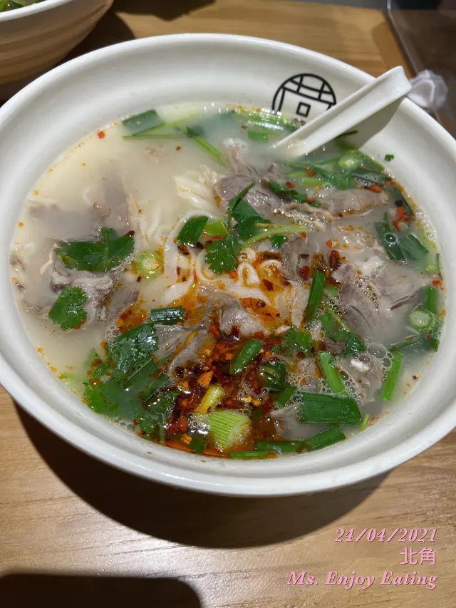 湯底整得吾錯、《推薦之》