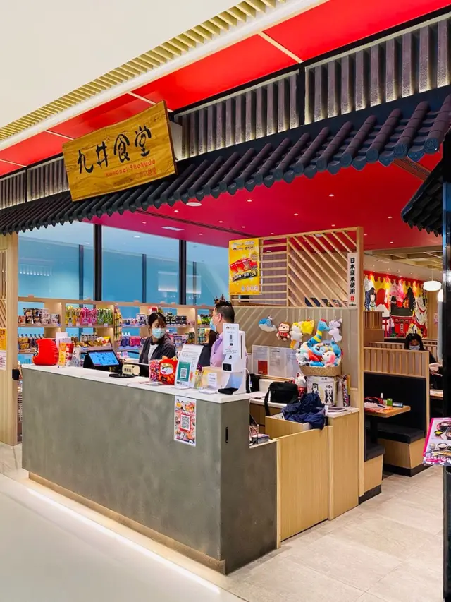 位置易找,十分方便!