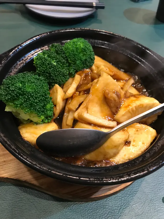黃金雜菌豆腐煲