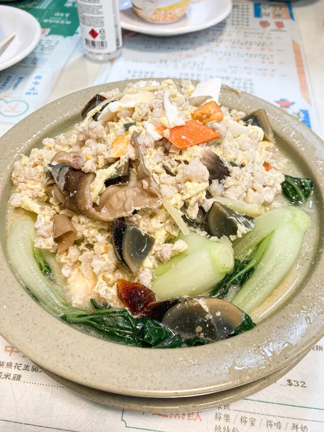 金銀蛋白菜仔