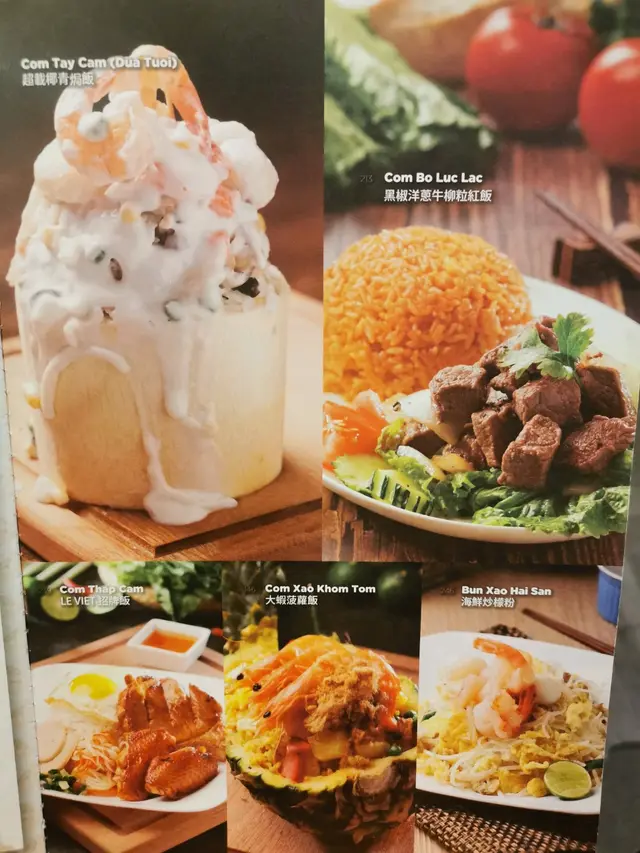 餐牌內的超載椰青焗飯賣相滿瀉,很吸引