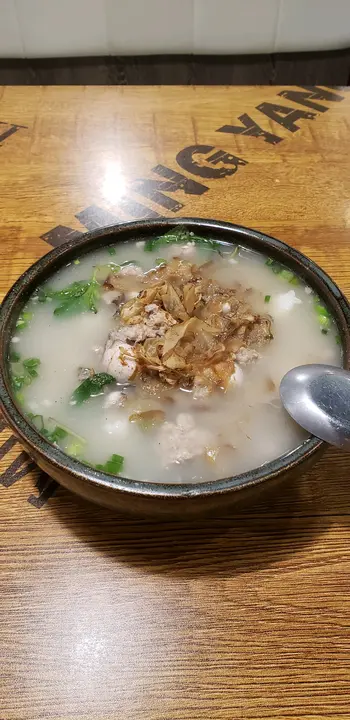 蚵仔泡饭