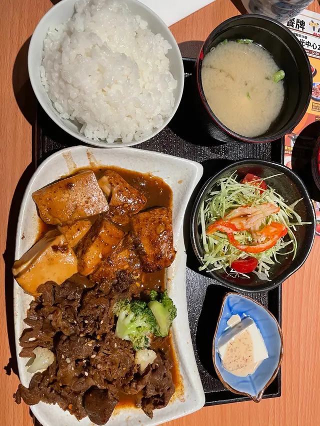 七味牛肉豆腐定食