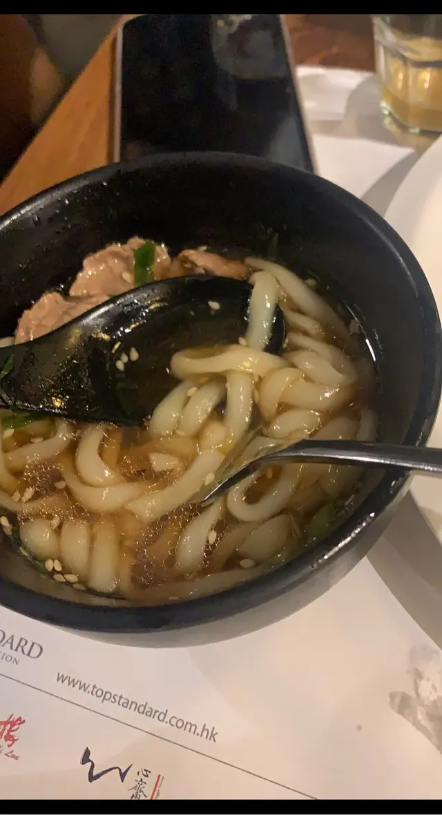 充滿出前一丁麻油味湯底