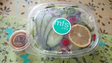 沙律菜
