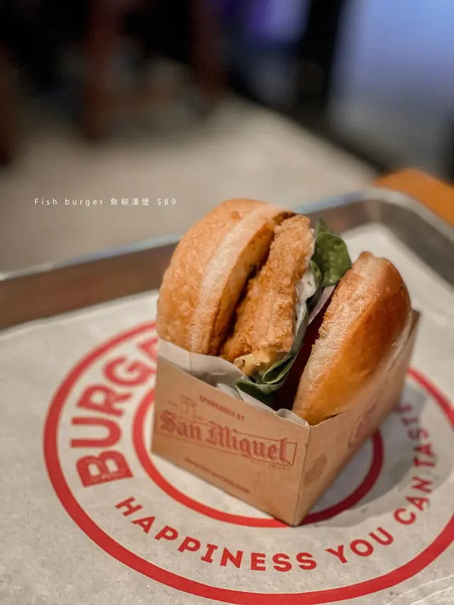 Fish burger