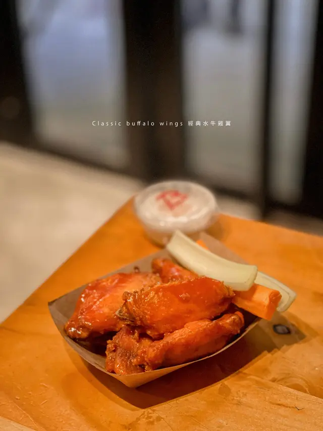Classic buffalo wings