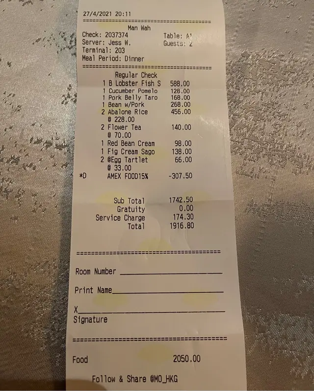 Receipt  