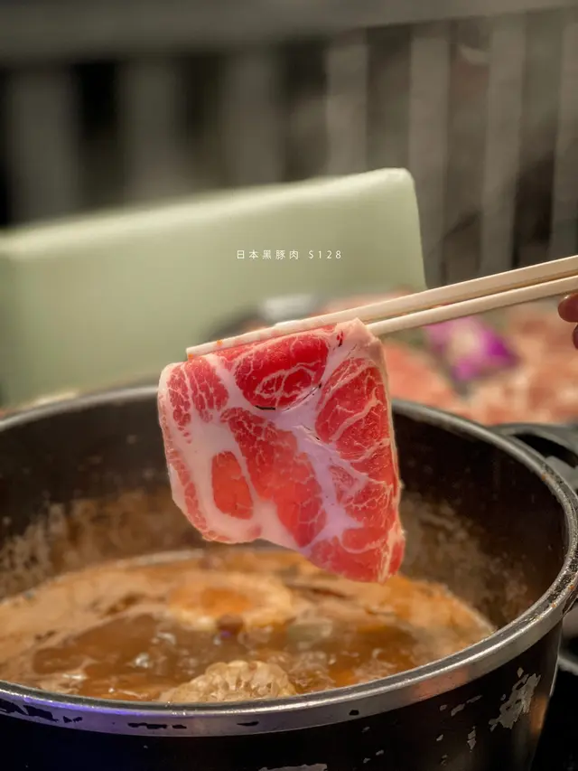 日本黑豚肉