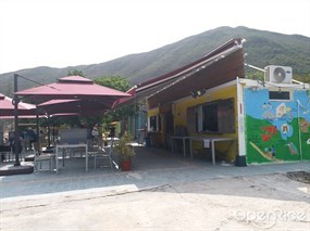 Pak Lap Cafe