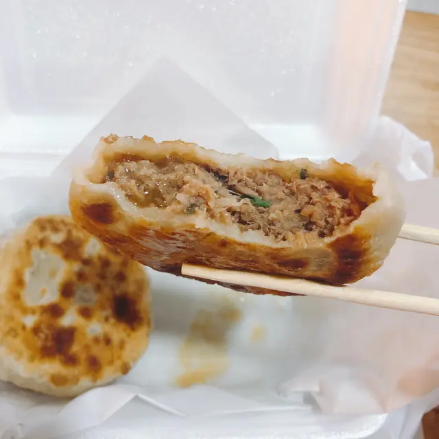 清真牛肉餅