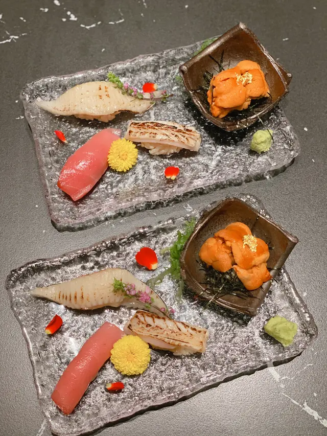 壽司