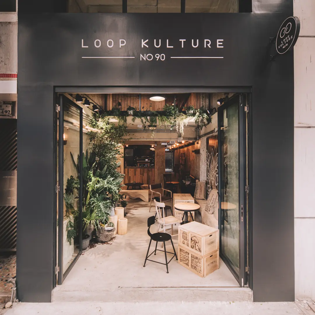 Loop Kulture