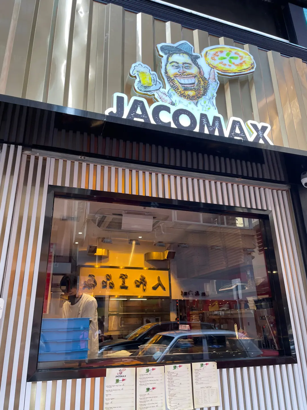 Jacomax