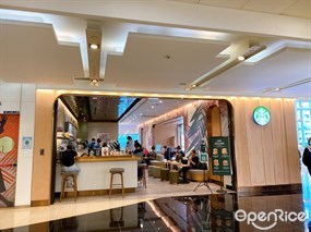 STARBUCKS COFFEE