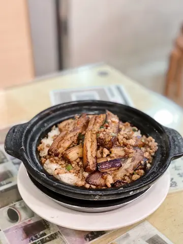 魚香茄子煲仔飯