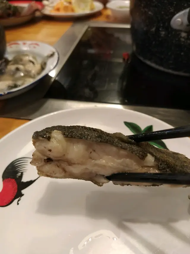 活魚