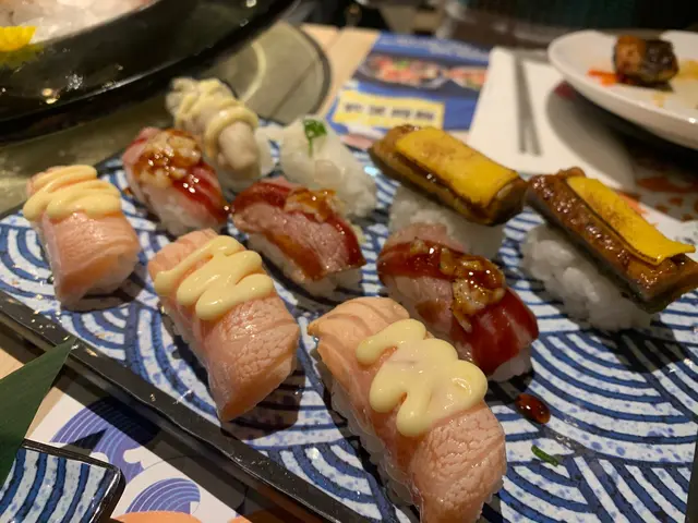 壽司