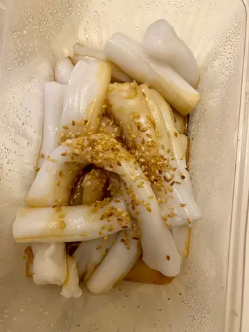 混酱肠粉
