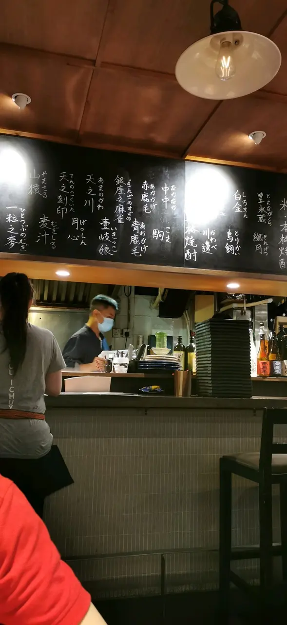 冇service全程背自我