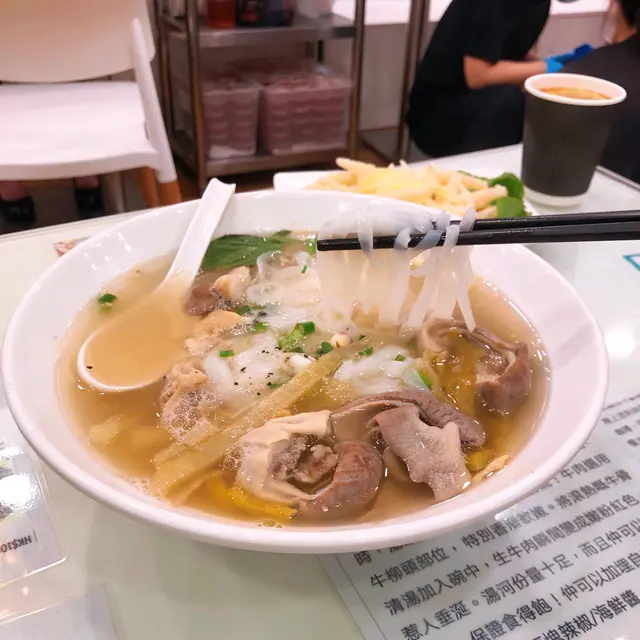 越式鹹菜腐竹胡椒豬肚湯河