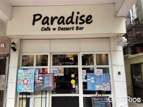 Cafe Paradise
