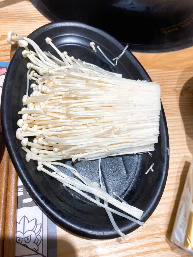 金菇