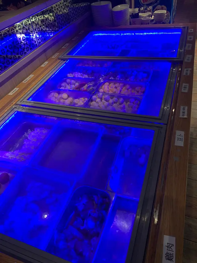 凍丸