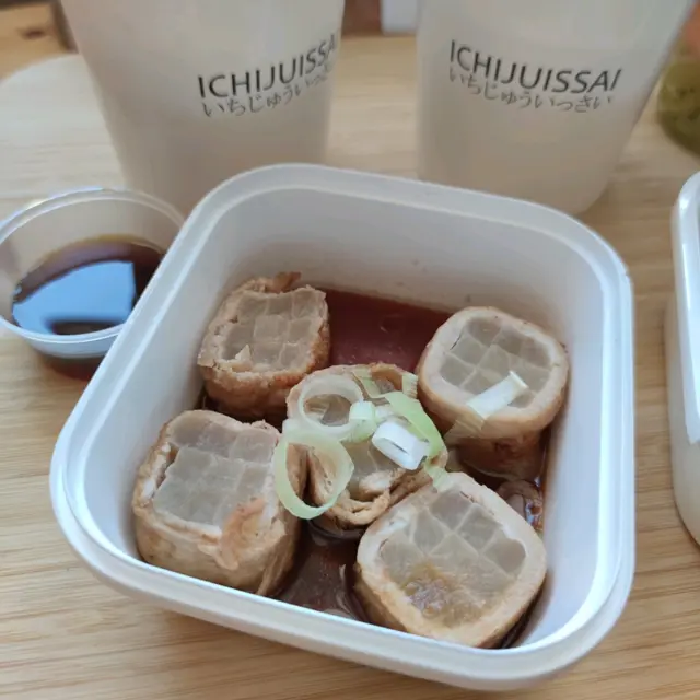  豚肉大根捲醬油燒