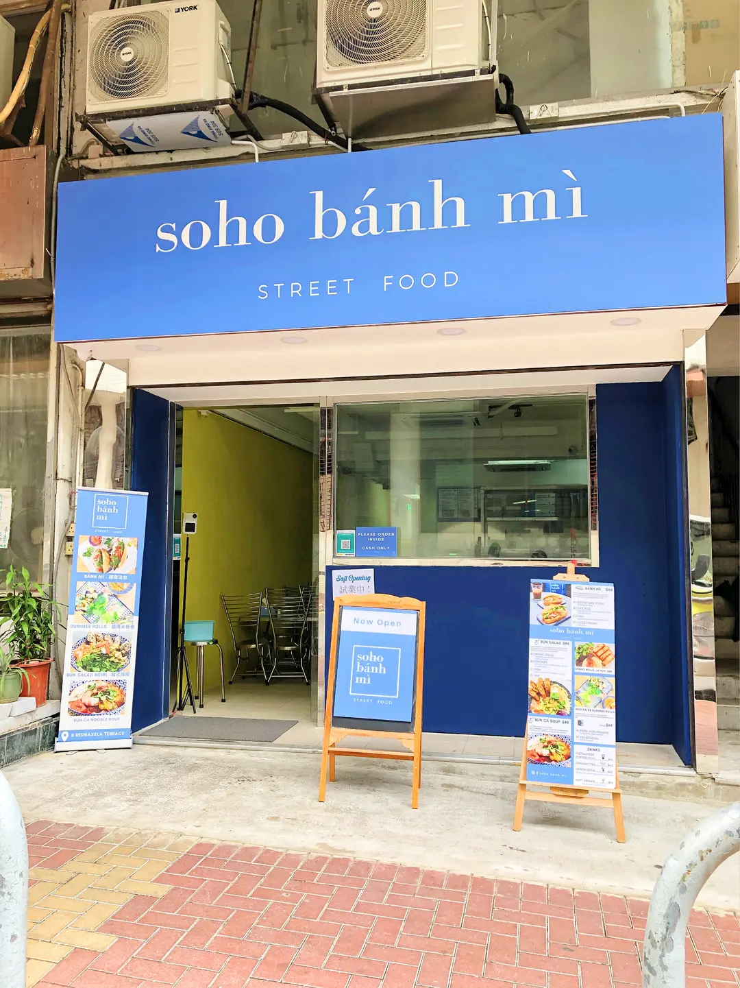 Soho Banh Mi