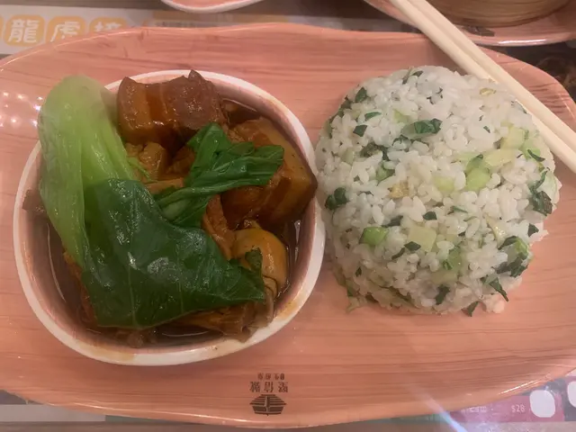 外婆紅燒肉