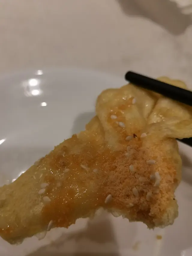 招牌蛋散