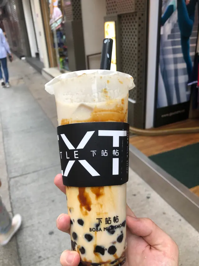 黑糖波霸厚醇奶