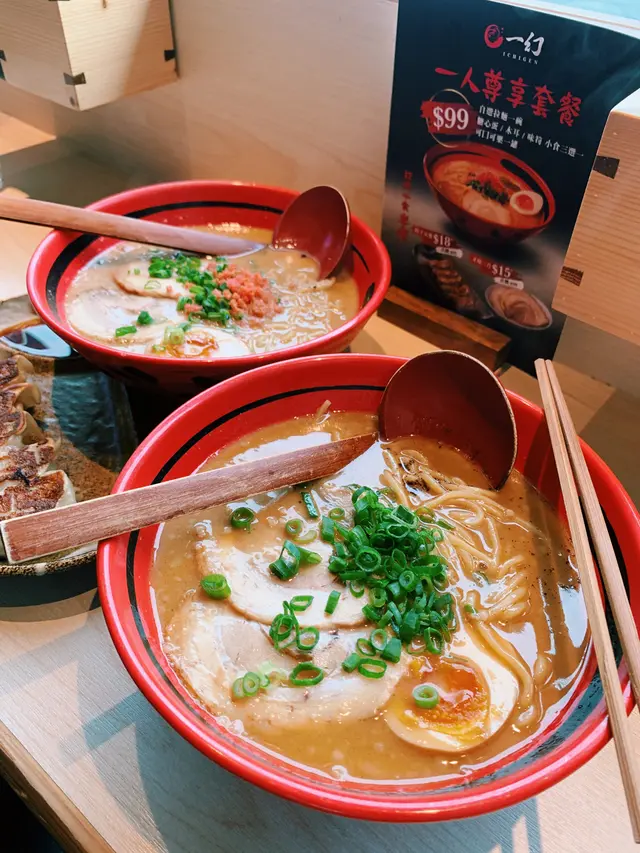 今次揀咗粗麵，口感彈，掛湯力佳