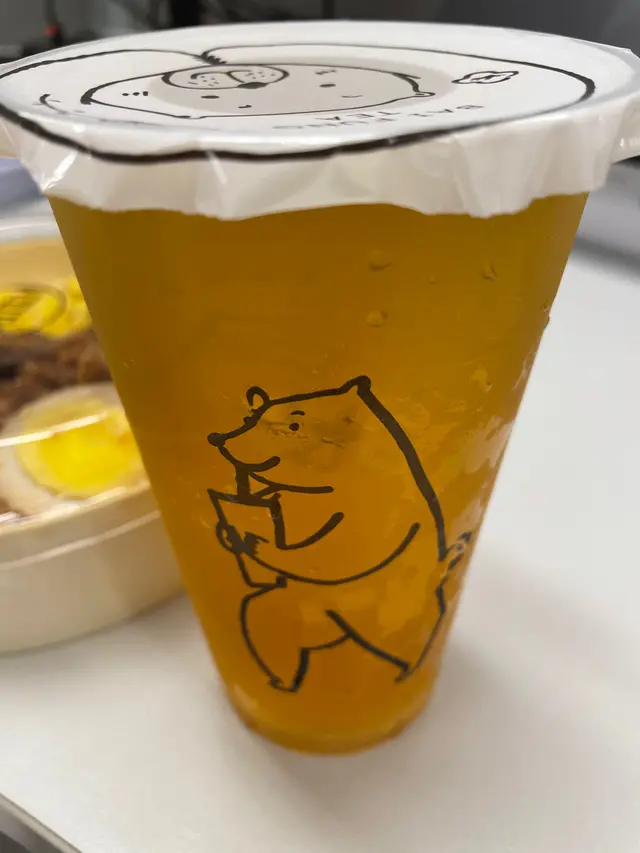 茉香綠茶
