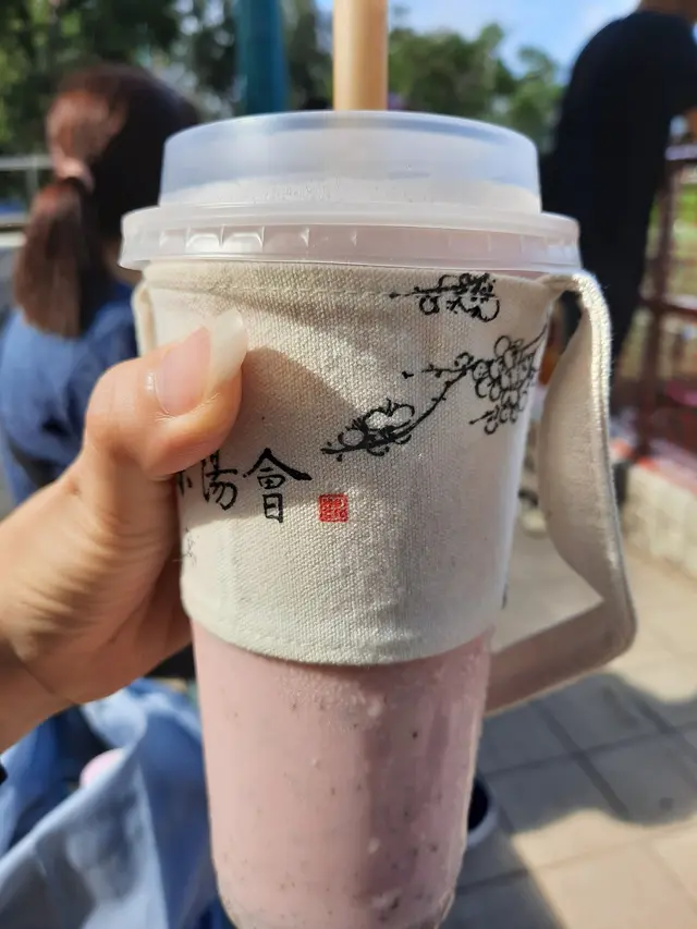 FROZEN STRAWBERRY MOJITO士多啤梨莫吉托沙冰